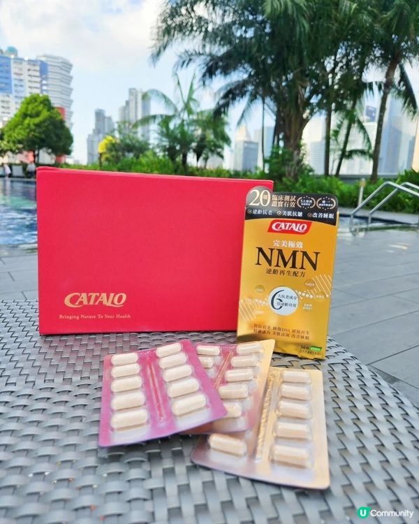 今個母親節一於送 CATALO 家得路完美極效NMN逆齡再生