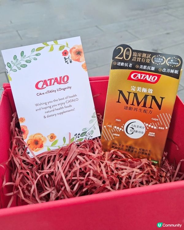 今個母親節一於送 CATALO 家得路完美極效NMN逆齡再生