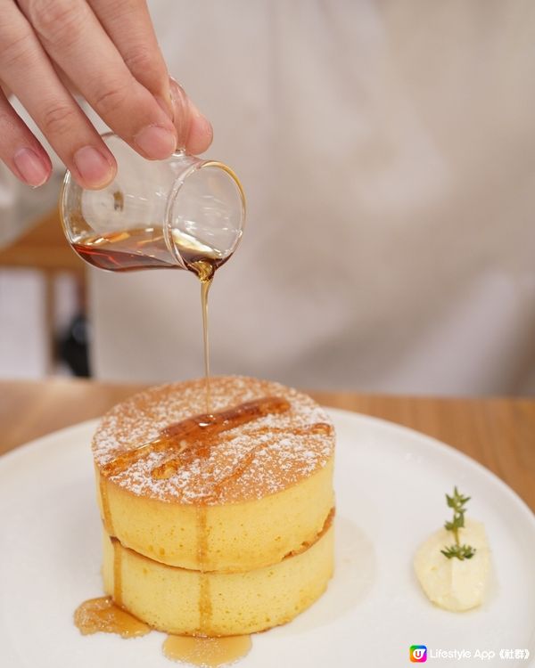 【野田珈啡】和風日式厚鬆餅🥞