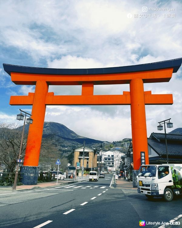 【箱根神社】打卡鳥居，2023年旅行必去景點