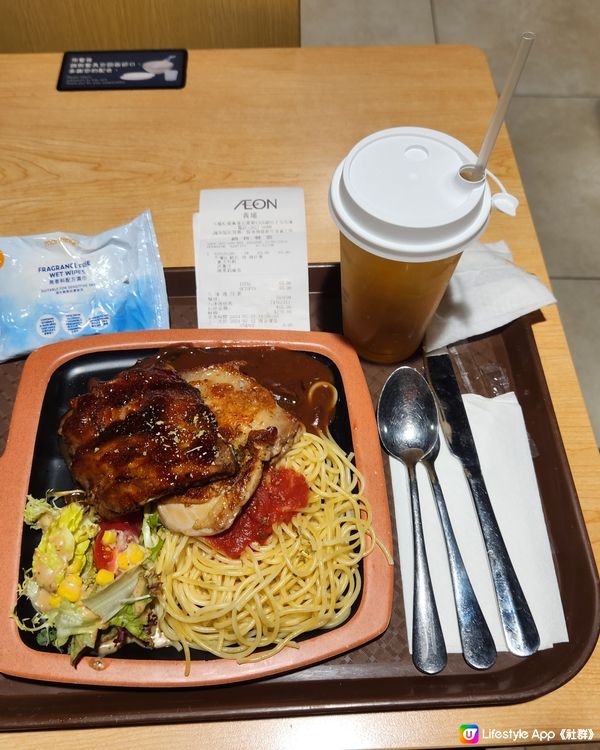 武士漢堡-午餐Q:雞扒+燒排骨跟意粉,洋葱汁+凍茉莉綠茶