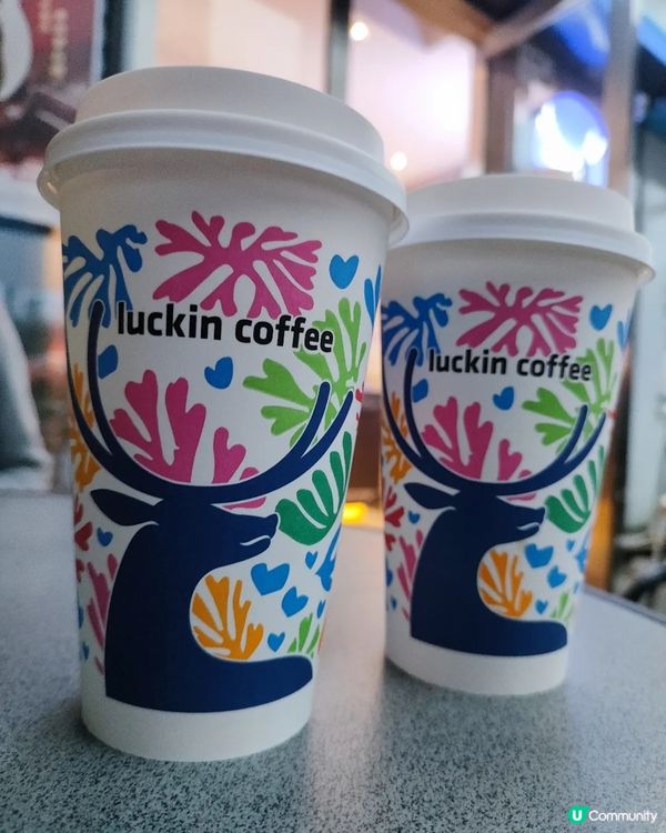 Luckin coffe #椰子coffe