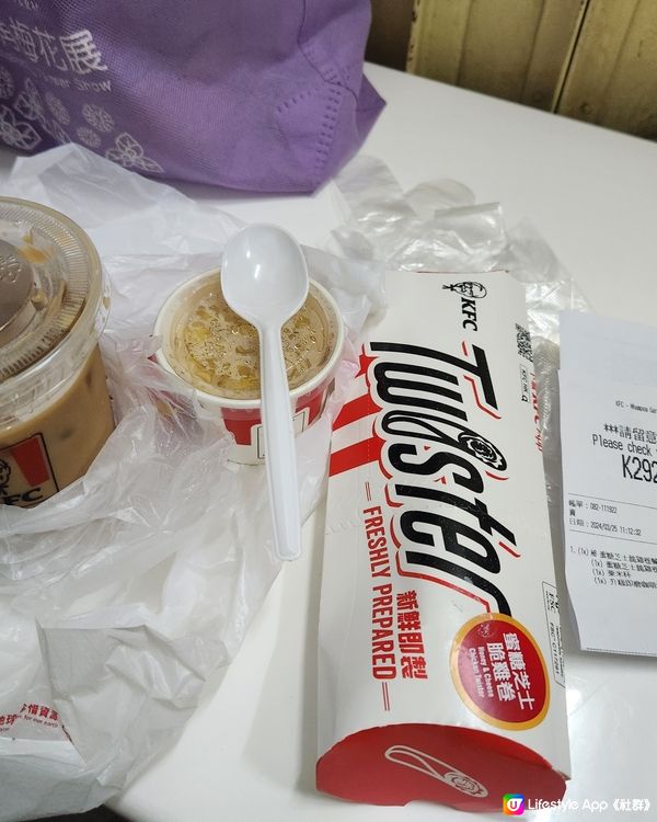 黃埔KFC～午餐
