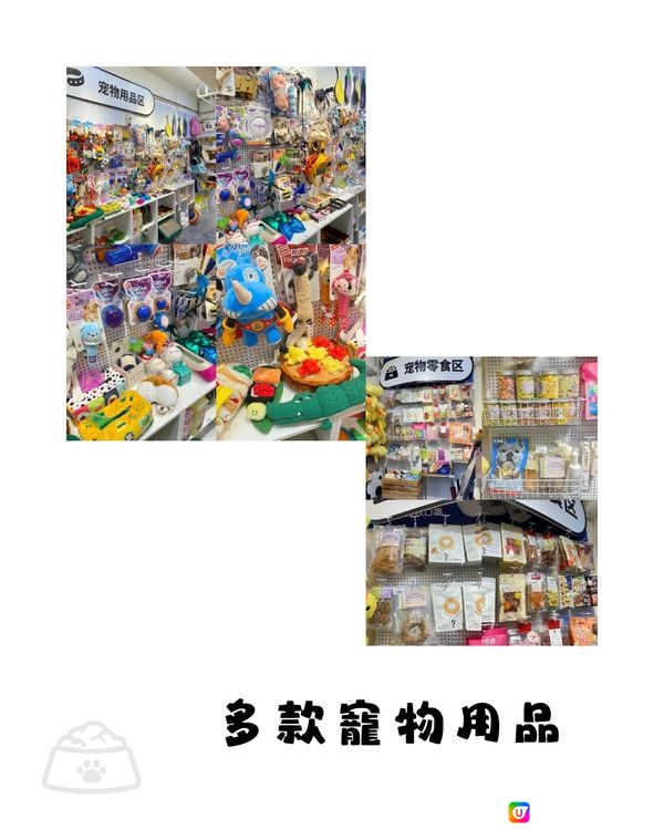 深圳南頭古城🏯 食玩買攻略🛍️🍜🪁免費入場！附交通教學🚗