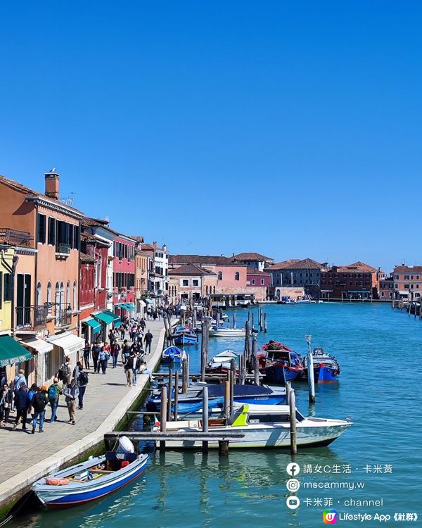 【威尼斯．卡米菲】玻璃島Murano適合閒逛運河邊