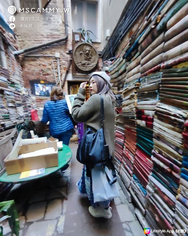 【威尼斯．卡米菲】「沉船書店」威尼斯特色景點
