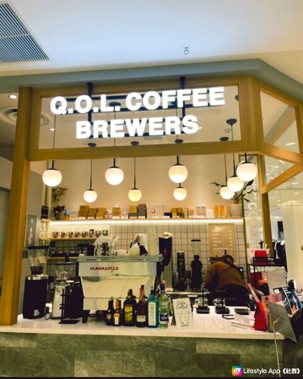 名古屋精品咖啡店 Q.O.L.Coffee