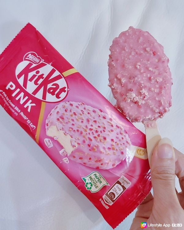 Kitkat新口味雪糕批