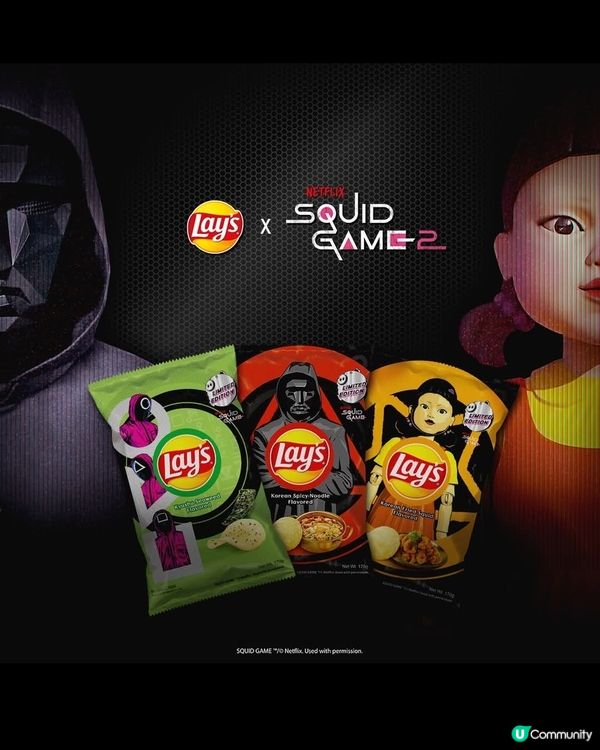 九州岩燒海苔味薯片