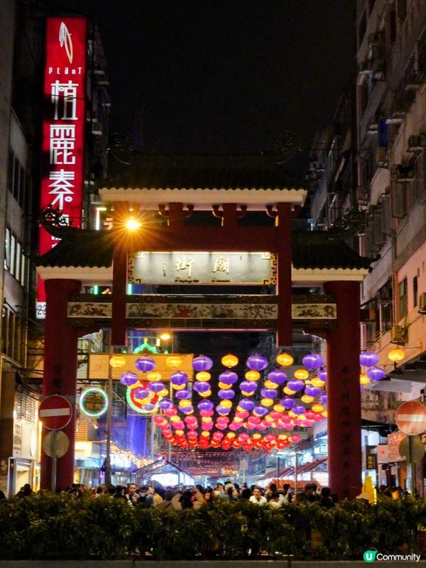 我想收聖誕禮物