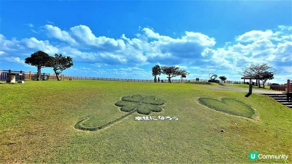 幸せになろう～沖縄から知念岬公園