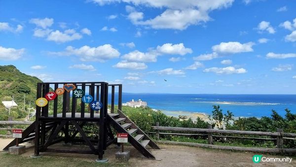 齋場御獄~  靈修及心靈治癒之聖地