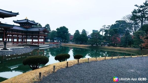 平等院~ 宇治 秋葉落幕時