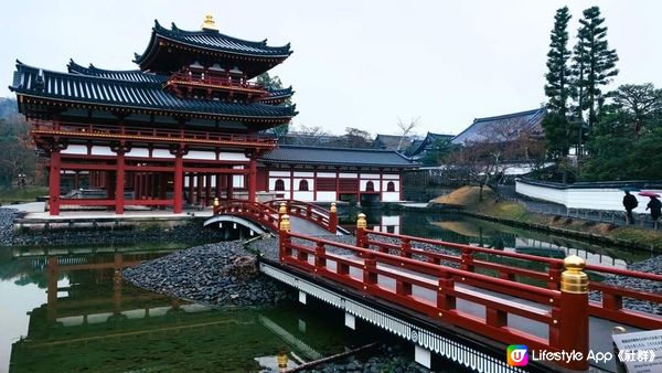 平等院~ 宇治 秋葉落幕時