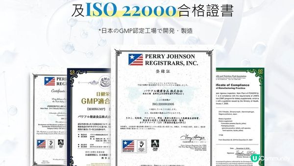 【兒童早熟身高分分鐘會高少10cm? 】如何防止早熟？