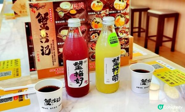 ?念念不忘的蟹黃瀑布?黃金蟹黃麵及黃金蟹黃飯真是超正?超多蟹...