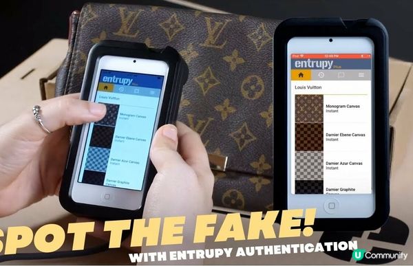 買到假貨了！？真假混賣？網購名牌要如何確認自己買到的是正貨？