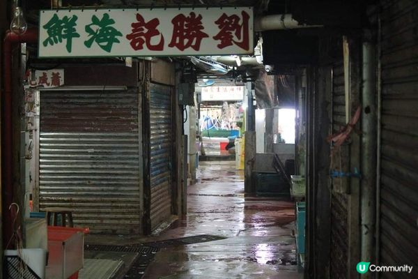 流浮山海產美食之旅：晨昏交錯的時刻