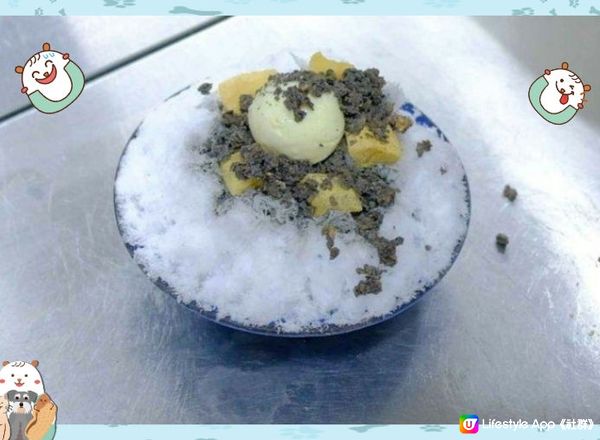 「雪月花」大熱日式貓貓刨冰