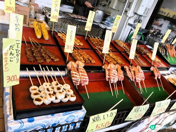 新潟寺泊住宿推薦 ~  住吉屋