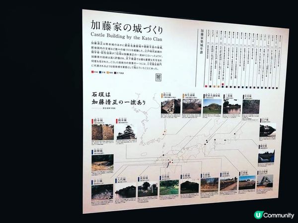 熊本城~慢慢重建, 復修起來了~!