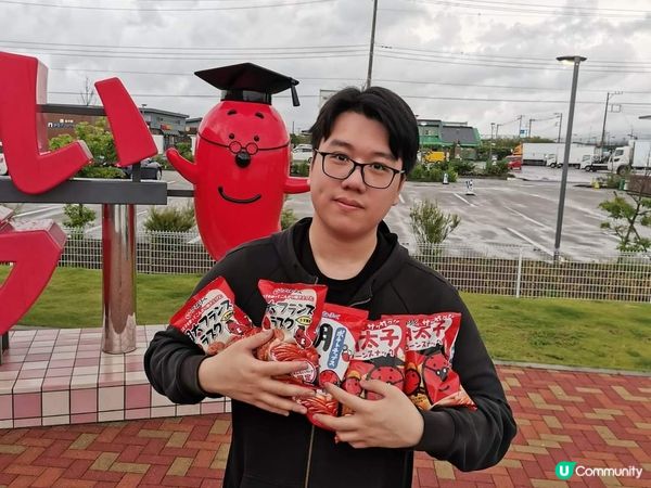 《靜岡伊豆明太子主題公園》  位於公路旁的明太子觀光工廠，大...