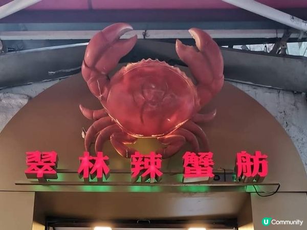 開埠初期，香港人大多以漁業謀生。不少漁民會以艇為家，他們被稱...