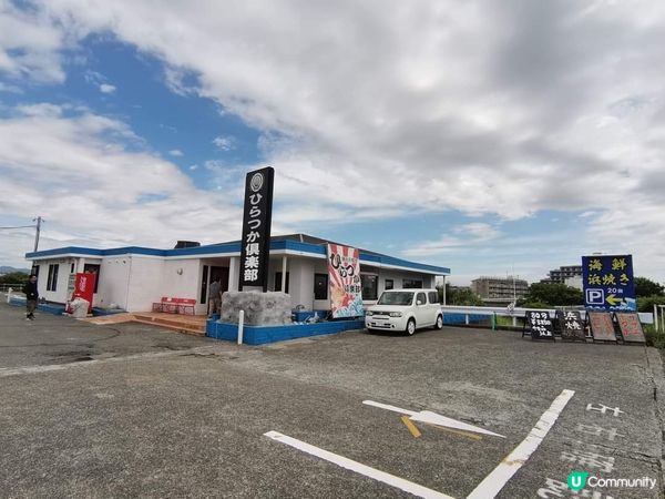 原定食螃蟹放題，可惜遇上休息日，