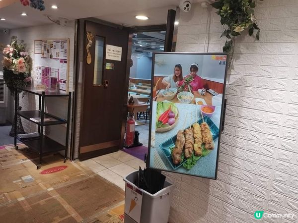 超開心，又俾我搵到間抵食又好食既泰國菜，不過位置就真係好隱蔽...