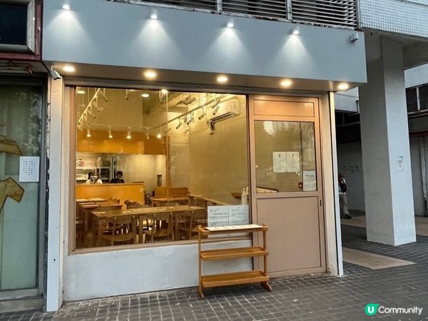 ✨️元朗 • 鹽燒三文魚定食 😍✨️