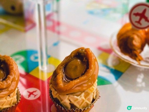 飛行棋變下午茶 ✈️🍰