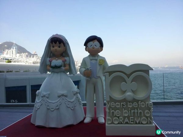大雄靜香結婚了👰