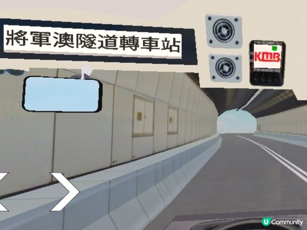 🚌 九龍東將軍澳巴士路線任你玩！🤩