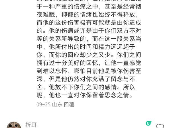 平價超市友誠深水埗開分店