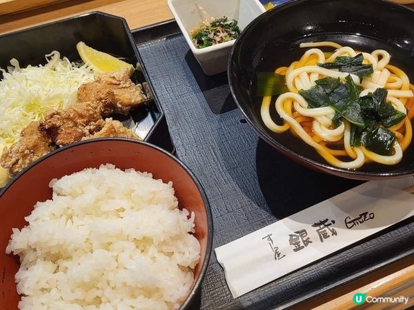 ❤️❤️秋葉原駅 - 銀藏