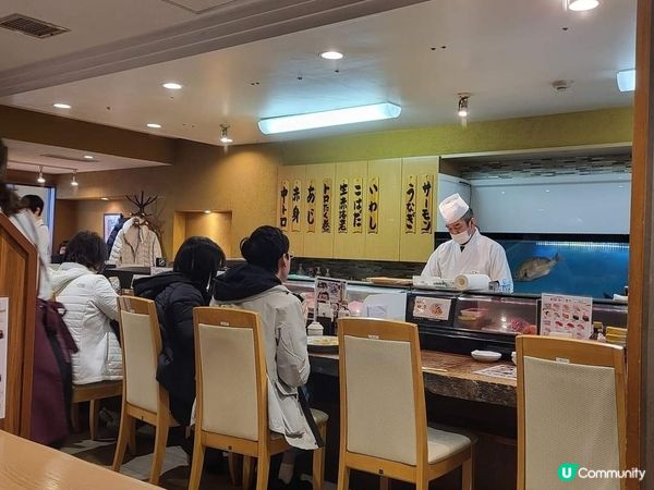 ❤️❤️秋葉原駅 - 銀藏