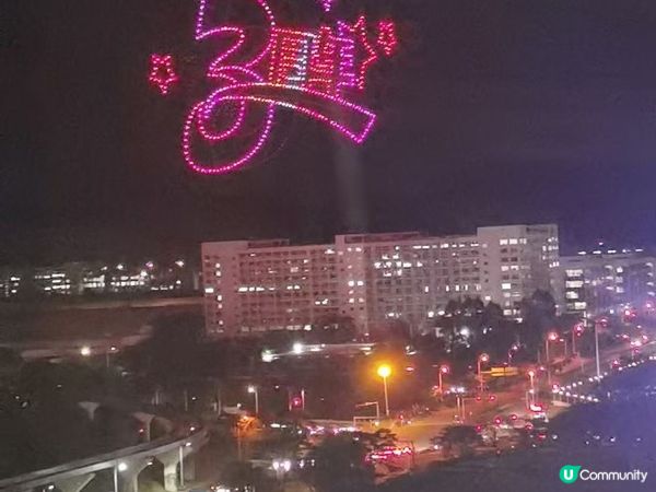 BYD品牌 30周年慶祝活動