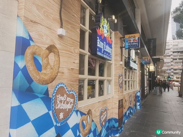 銅鑼灣德國餐廳🇩🇪 食評！環境舒服，食物質素高！😋