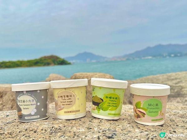 食咩解暑又 滿滿幸福感