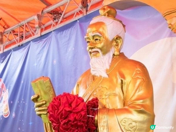 祈求月老幫你出Pool