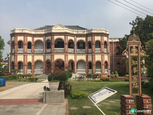 台南知事官邸🏠歷史美學🍽️