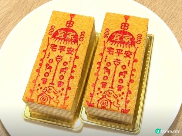 IKEA仿真金紙造型千層蛋糕7月台灣限定