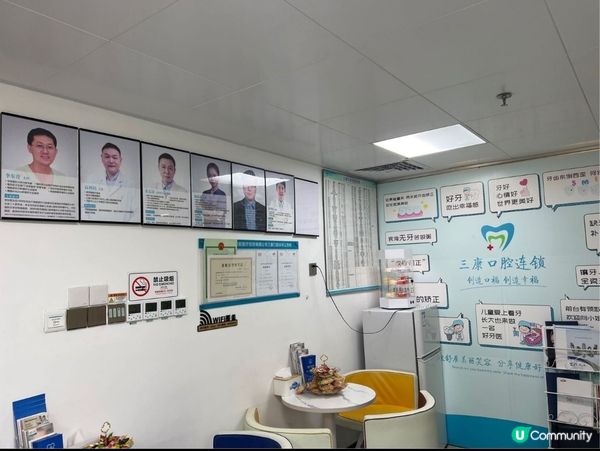 深圳杜牙根邊間好？我自己用親身體驗話卑大家知