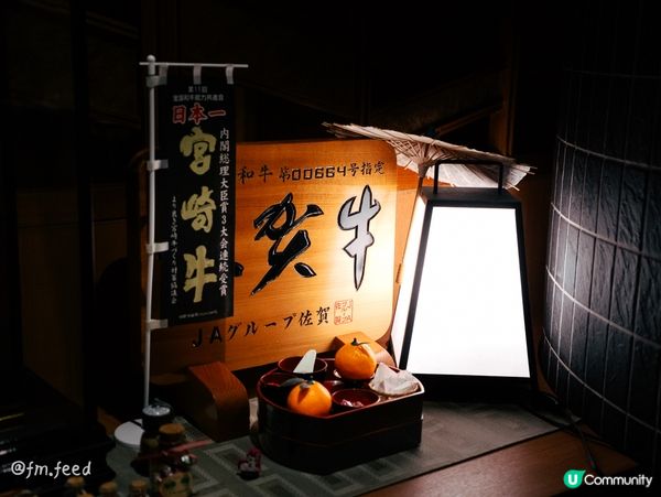 收藏：猶如置身在日本餐廳享受高質食材🍱🇯🇵