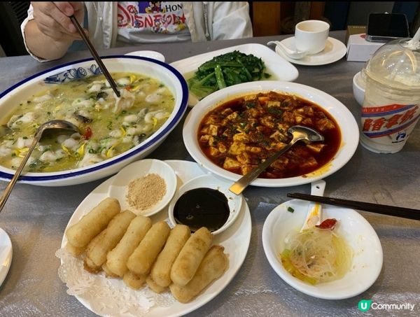 😋吃喝深圳半天遊