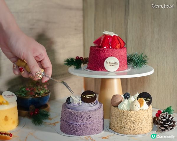 La Famille聖誕系列🎄