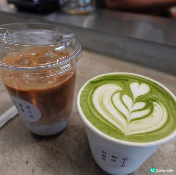 九州自駕遊景點推介 🚙💨👌🏻 草千里之濱