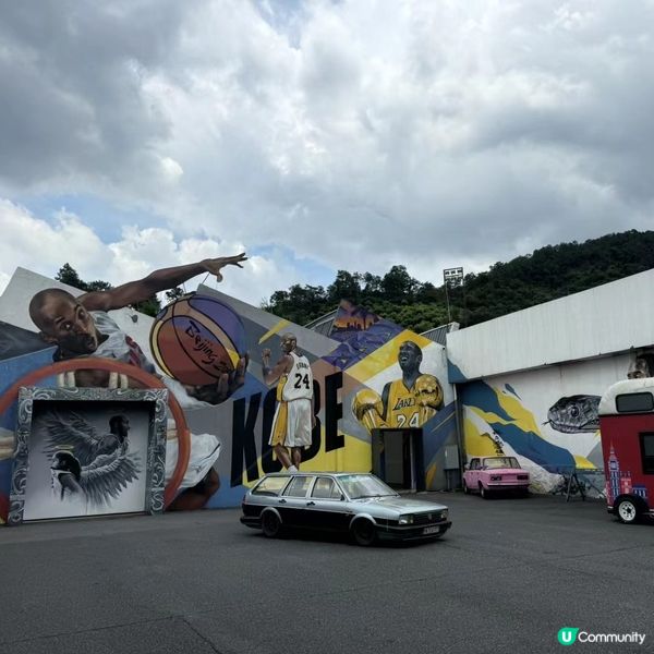 唔駛出國！專屬於Kobe球迷嘅打卡位📷