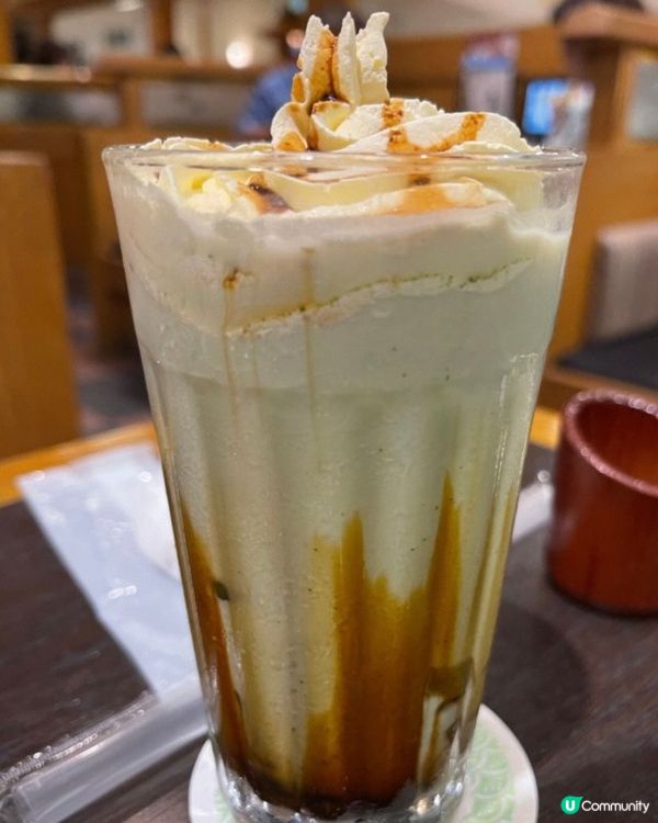 焦糖奶油咖啡