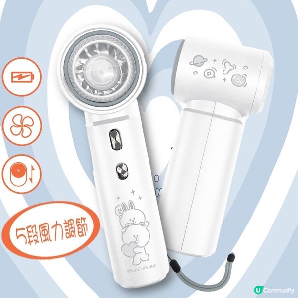 ⭐渦輪手提風扇系列產品 ⭐
